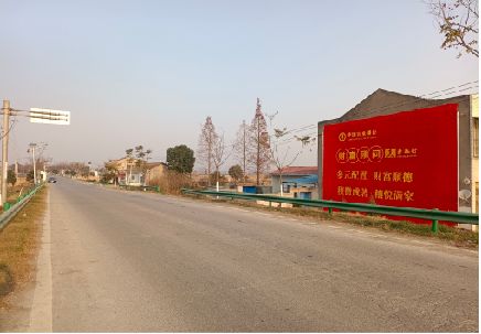 肥东墙体广告是如何印刷的？