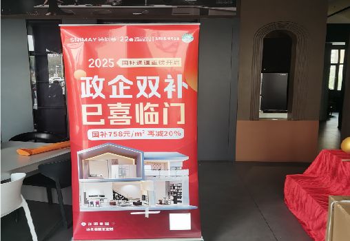 肥东户内写真的特点是什么？