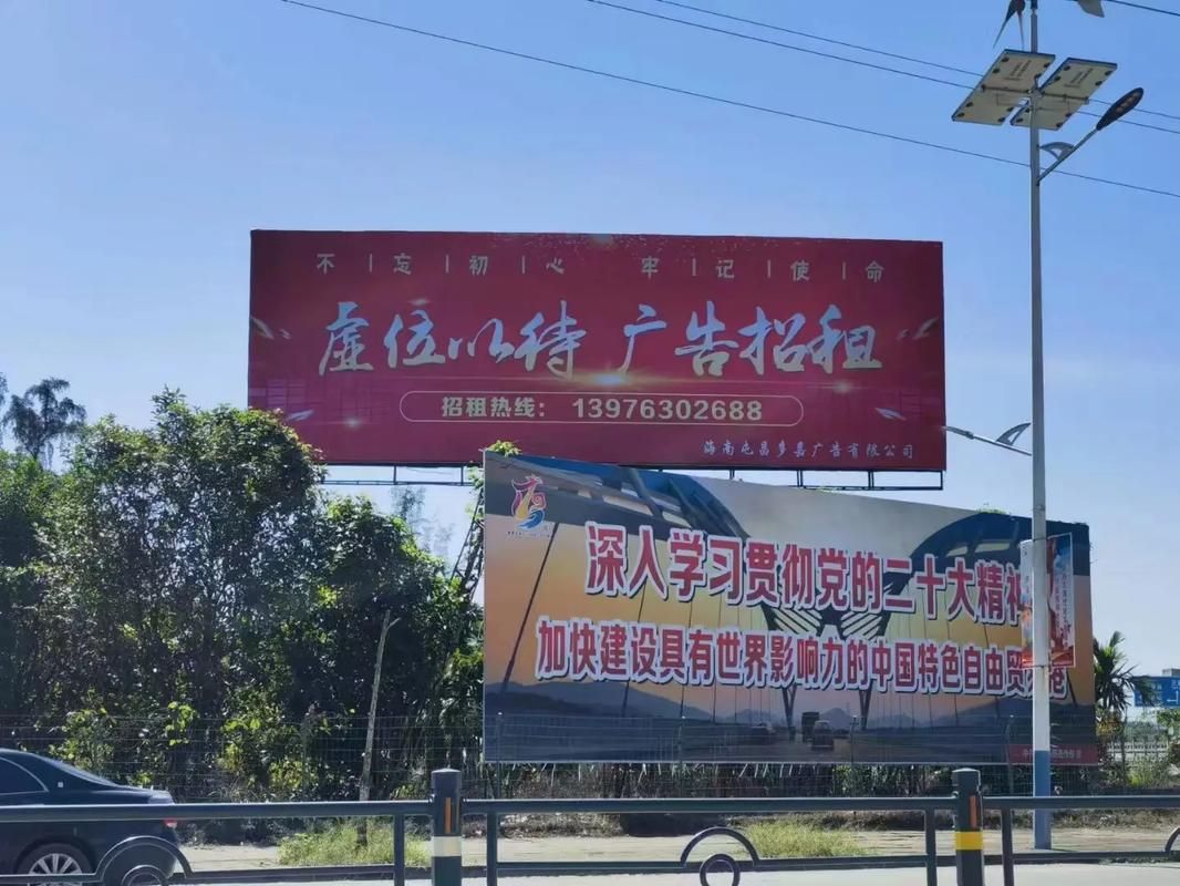 肥东户外大牌广告如何能帮助客户实现精准投放、效果翻倍？