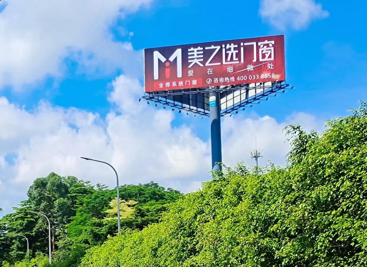 肥东高速高炮广告独特的传媒优势性