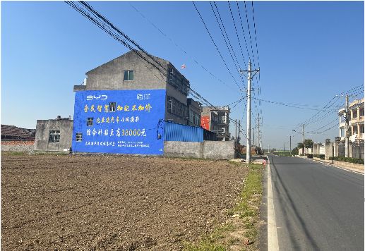 肥东墙体广告用的是什么漆？