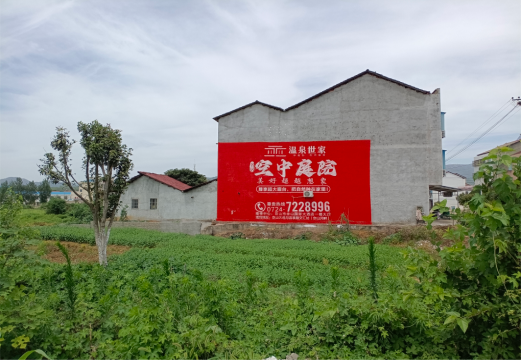 肥东做墙体广告的意义