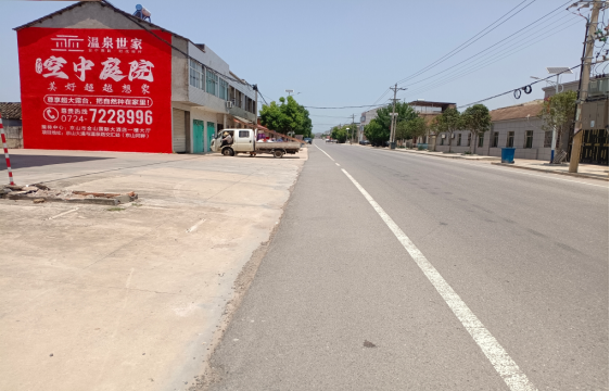 肥东墙体广告能用的好材料有哪些？