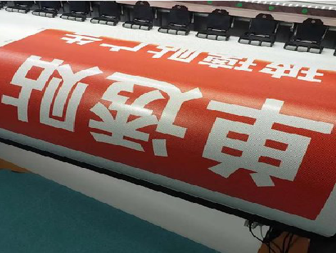 肥东单透的特点和效果。