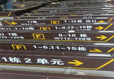 肥东广告标识中，常见的几种安装方式。