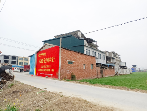 肥东制作墙体广告思路。