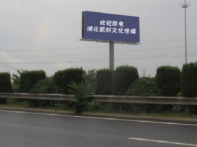 肥东大型户外广告多久换一次？