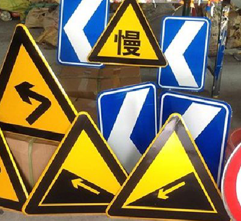 肥东标识标牌中颜色的确定是很重要的。