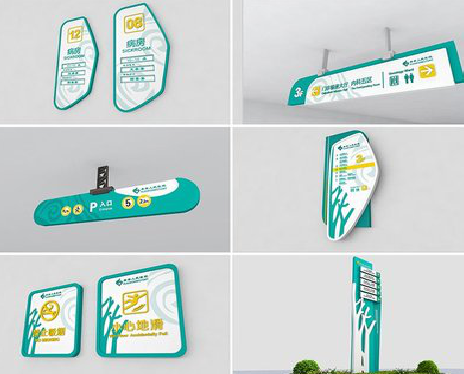 肥东广告标牌选材的问题。