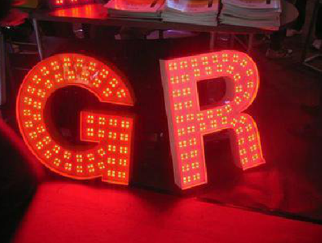 肥东LED发光字有哪些优势？