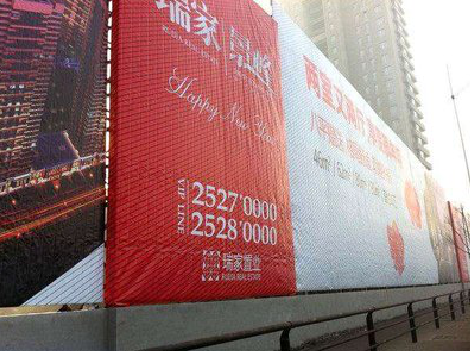 肥东如何长久保持户外喷画的质量？