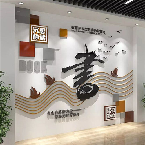 肥东企业形象墙场景化设计思路